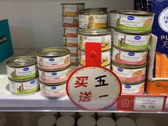 -宠物家(双井店)