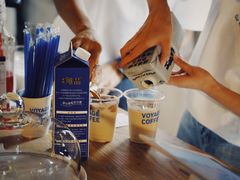 -VOYAGE COFFEE(北锣鼓巷店)