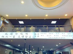 -晓靖轩烧烤(沙河风情店)