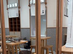 -小满手工粉(北京来福士店)