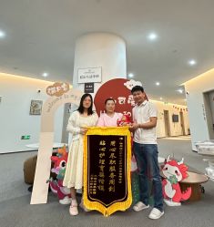 -瑞婴丽月子中心(虹桥店)