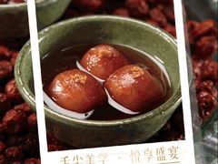 -无锡君来洲际酒店
