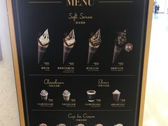 -GODIVA(王府井apm店)