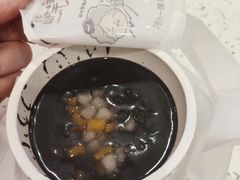 -鲜芋仙(群光广场店)