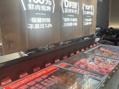 -炽城·烤肉名家(鸿达中央广场店)
