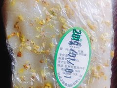 -江南春(中山中路店)