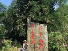 -肇兴侗寨