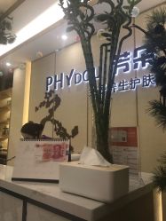 -芳朵美容养生SPA