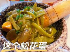 -毛家饭店·30年融合新湘菜(汉峪金谷店)