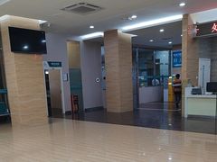 -广州仁爱天河医院体检中心
