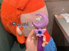 -海底捞火锅(龙岗星河COCO Park店)
