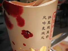 -麦当劳(季平店)