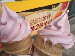 -麦当劳(保利广场店)