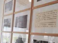 -瓦库茶馆17号(海汇港店)