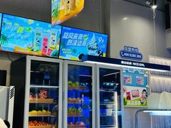 -溪边姑娘·拉丝酸奶水果捞(春熙路店)