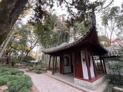 -秋霞圃