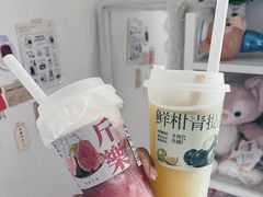 -阿嬷手作(深圳梅林卓悦汇店)