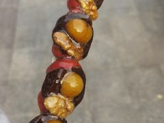 -小宝栗子(嘉华国际商业中心店)