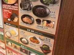 -一蘭拉面(铜锣湾店)