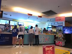 -橙天嘉禾影城(沈阳亿丰店)