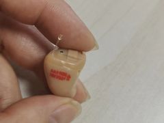 -安湃声助听器(密云店)
