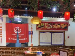 -成老灶火锅鸡(高东街店)