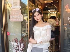 -安福路
