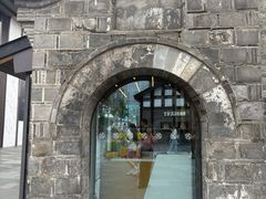 -小龙翻大江文化火锅(太古里店)