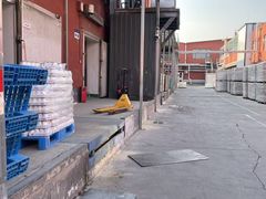 -北京圣祥乳制品厂