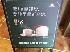 -红跑车(朝晖店)
