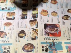 -南京大牌档(小白楼国贸店)