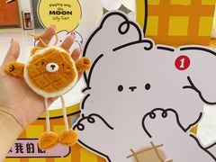 -星巴克臻选(广州东山锦轩店)