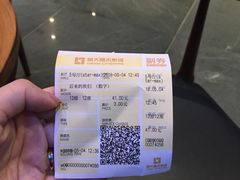 -橙天嘉禾影城(苏州印象城店)