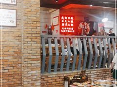 -华丰火锅(双林北横路店)