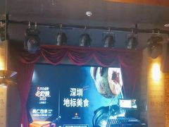 -同仁四季椰子鸡(无锡滨湖万象汇店)