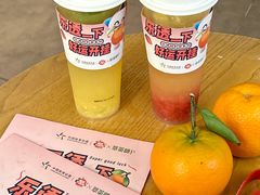 -萃茶师(琅西店)