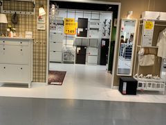 -IKEA宜家家居(南京商场)
