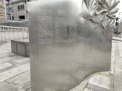 -杭州西湖银泰百货