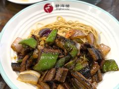 -静海楼(学田店)