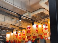 -贰回巷火锅馆(钟楼店)