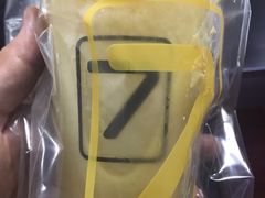 -7分甜(观前碧凤坊店)