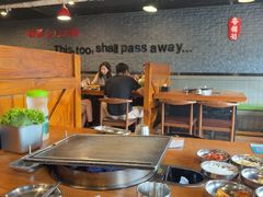 -香猪坊(五道口店)