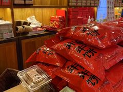 -百饼园(南后街店)