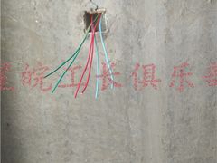 -星皖工长俱乐部·老房装修