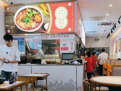 -初晋·山西地道刀削面.晋北莜面香(星耀城店)