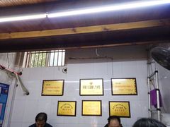 -方老大馄饨(抚宁巷店)