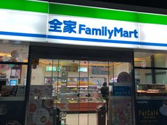 -全家便利店(沪太路三店)