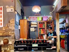 -欧阳小姐在成都(鼓楼店)