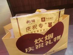 -炊烟小炒黄牛肉(浦东世纪汇店)