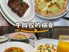 -米蘭西點(锦山大街店)